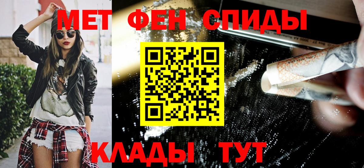 АМФ 97% Сертолово