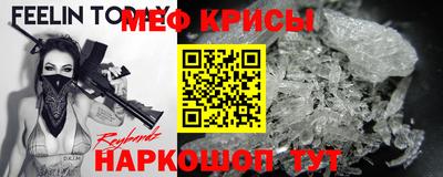 дистиллят марихуана Новокубанск