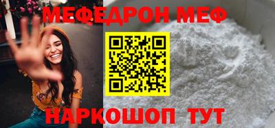 ALPHA PVP Нарткала