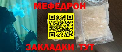 ALPHA PVP Нарткала