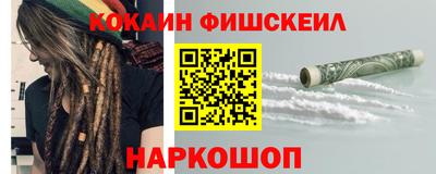 apvp Новодвинск