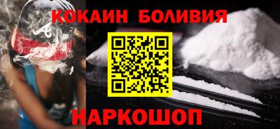 сатива Новозыбков