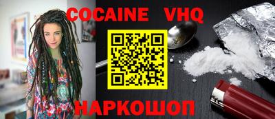 apvp Новодвинск