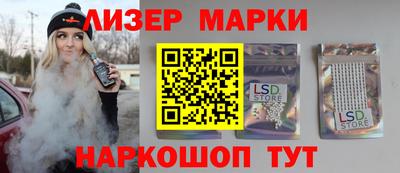 mix Нальчик
