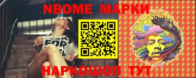 apvp Новодвинск