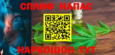 ALPHA PVP Нарткала
