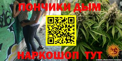 ALPHA PVP Нарткала