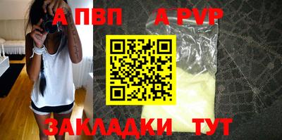 mix Нальчик