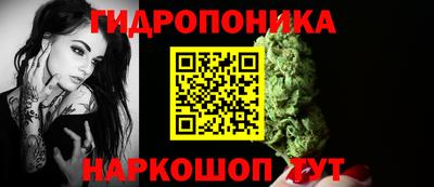 ALPHA PVP Нарткала