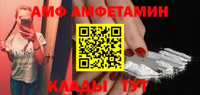 mix Нальчик