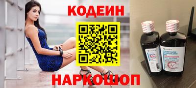 mix Нальчик