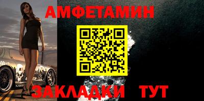 apvp Новодвинск