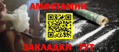 apvp Новодвинск
