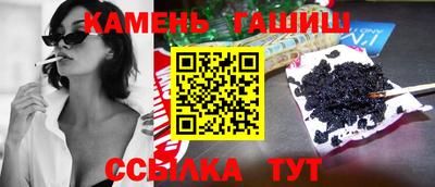 ALPHA PVP Наро-Фоминск