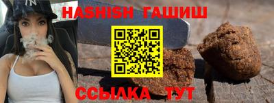 apvp Новодвинск