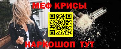 mix Нальчик