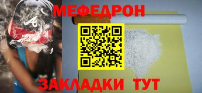 ALPHA PVP Нарткала