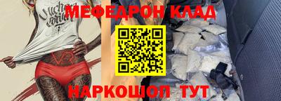 сатива Новозыбков